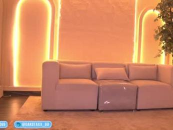 dakota_leex — Chaturbate recorded stream screenshot (11 Feb 2026)