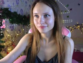 Armura — Bongacams recorded stream image, 11.02.2026 03:10