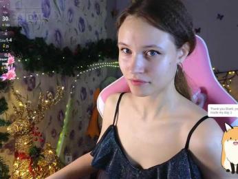 Armura — Bongacams recorded stream image, 11.02.2026 03:10