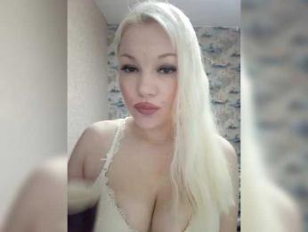 AlenkiyCvetochek — Bongacams recorded stream screenshot (11 Feb 2026)