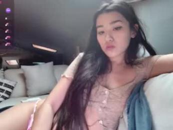 shachatte — Chaturbate recorded stream screenshot (11 Feb 2026)