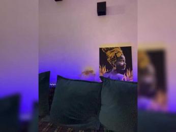 WILDGIRL — Bongacams recorded stream screenshot (11 Feb 2026)