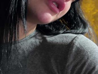 chicanogirl — Bongacams recorded stream image, 11.02.2026 20:40