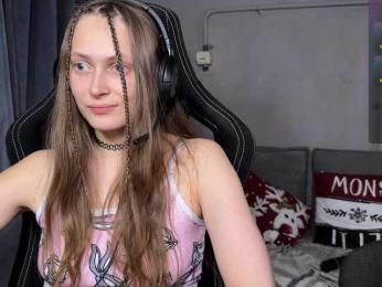 cutemilana_sexwife — Bongacams recorded stream screenshot (11 Feb 2026)