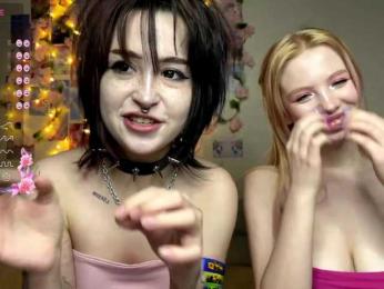 Mirabbella — Bongacams recorded stream image, 11.02.2026 19:30