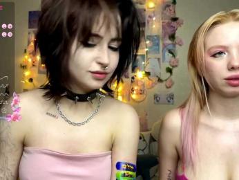 Mirabbella — Bongacams recorded stream image, 11.02.2026 19:30