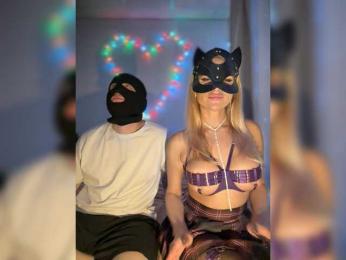 Pusydiamond — Bongacams recorded stream image, 11.02.2026 20:50