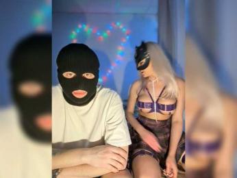 Pusydiamond — Bongacams recorded stream image, 11.02.2026 20:50