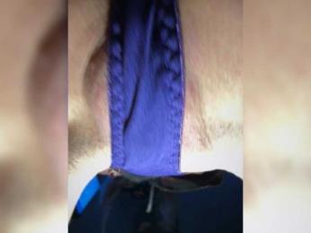 Pusydiamond — Bongacams recorded stream image, 11.02.2026 20:50