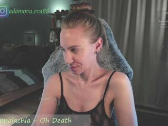 Adamova_Eva — Bongacams recorded stream screenshot (11 Feb 2026)