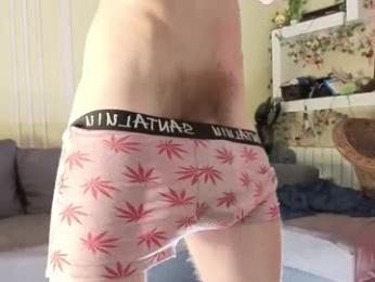 viksons — Chaturbate recorded stream screenshot (11 Feb 2026)