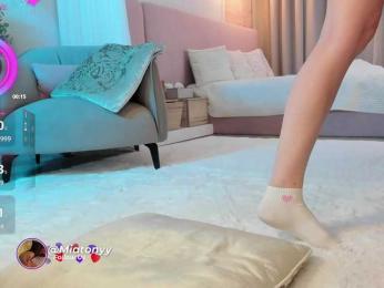 Mia_Milasheva — Bongacams recorded stream image, 11.02.2026 18:50