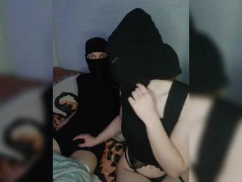 DrillBaby — Bongacams recorded stream screenshot (11 Feb 2026)