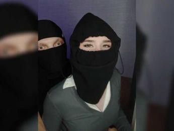 DrillBaby — Bongacams recorded stream screenshot (11 Feb 2026)