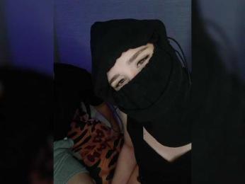 DrillBaby — Bongacams recorded stream screenshot (11 Feb 2026)