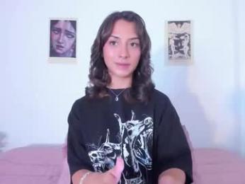 agathauwuart — Chaturbate recorded stream screenshot (12 Feb 2026)