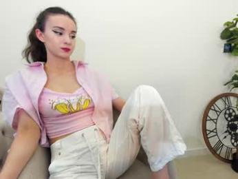 ehotlovea — Chaturbate recorded stream screenshot (30 Jan 2025)