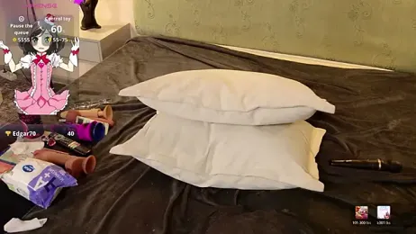 MilkMeSoftly — Stripchat recorded stream screenshot (12 Feb 2026)