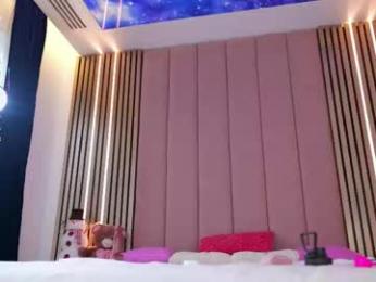 vesia — Chaturbate recorded stream image, 12.02.2026 10:20