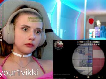 VikkiExtraCheese — Bongacams recorded stream image, 04.03.2025 17:50