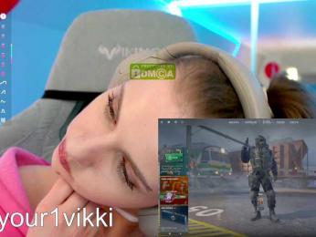 VikkiExtraCheese — Bongacams recorded stream image, 04.03.2025 17:50