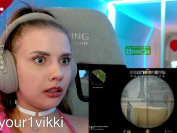 VikkiExtraCheese — Bongacams recorded stream image, 04.03.2025 17:50