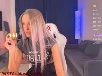 blush_mikki — Chaturbate recorded stream image, 12.02.2026 13:00