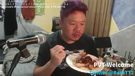 taiwan07010 — Stripchat recorded stream image, 12.02.2026 15:30