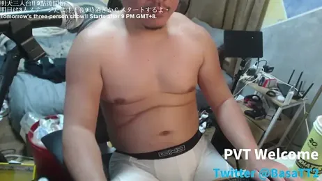 taiwan07010 — Stripchat recorded stream image, 12.02.2026 15:30