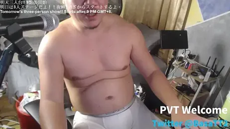 taiwan07010 — Stripchat recorded stream image, 12.02.2026 15:30