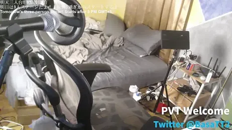 taiwan07010 — Stripchat recorded stream image, 12.02.2026 15:30