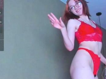 Dark-Willlow — Bongacams recorded stream screenshot (12 Feb 2026)