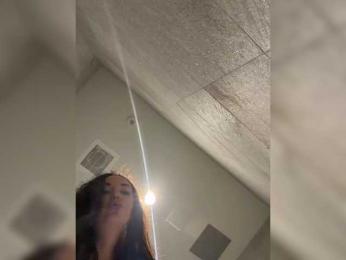 __Baby__ — Bongacams recorded stream screenshot (12 Feb 2026)