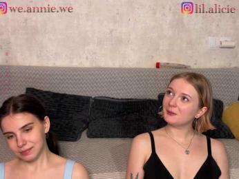 Maliinaa — Bongacams recorded stream screenshot (12 Feb 2026)