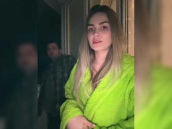 TwoPlay — Bongacams recorded stream screenshot (12 Feb 2026)