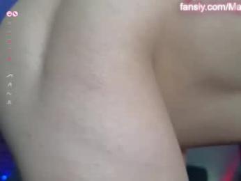 maruroche — Chaturbate recorded stream screenshot (13 Feb 2026)