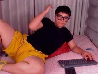 isabellamout — Camsoda recorded stream image, 13.02.2026 18:10