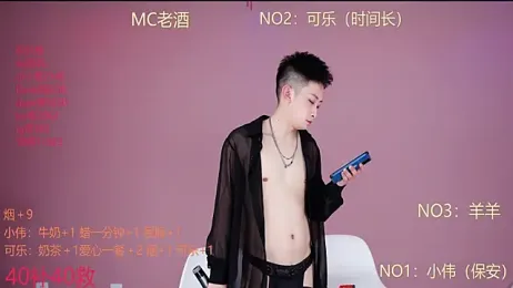 w-lucky — Stripchat recorded stream screenshot (13 Feb 2026)