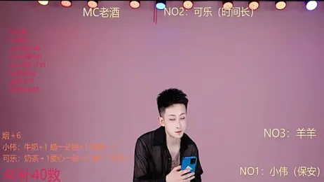 w-lucky — Stripchat recorded stream screenshot (13 Feb 2026)