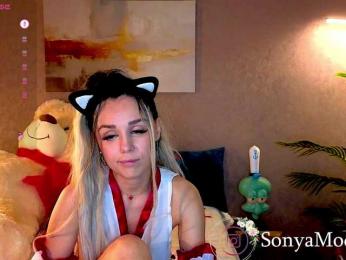 Sonya-Love — Bongacams recorded stream screenshot (13 Feb 2026)