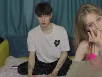 drinklinov — Chaturbate recorded stream screenshot (14 Feb 2026)