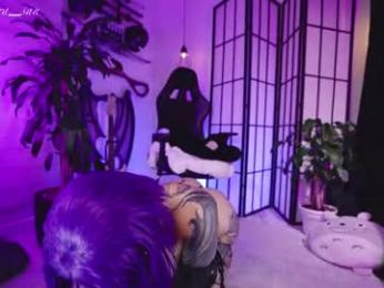 nekyra_san — Chaturbate recorded stream image, 14.02.2026 00:40