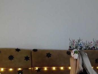Kocmoc_Katerina — Bongacams recorded stream image, 13.02.2026 18:50
