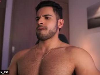 rick_smith153 — Chaturbate recorded stream screenshot (14 Feb 2026)