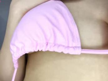 pinkncrazy — Chaturbate recorded stream screenshot (14 Feb 2026)