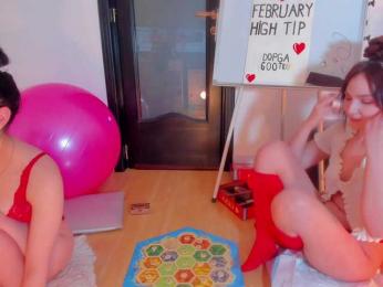 Moona-One — Bongacams recorded stream image, 14.02.2026 09:00