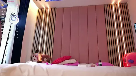 Vesya — Stripchat recorded stream screenshot (14 Feb 2026)