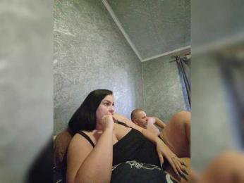 Cleopatra1990 — Bongacams recorded stream screenshot (14 Feb 2026)