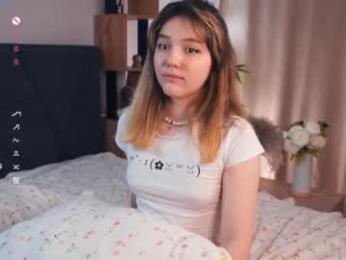 pinkncrazy — Chaturbate recorded stream screenshot (31 Jan 2025)