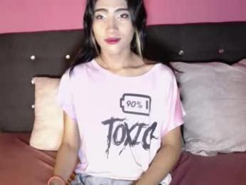 aleja_spearsx — Chaturbate recorded stream screenshot (14 Feb 2026)